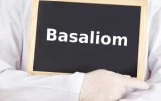 Базалиома кожи лица на носу: ее лечение и удаление